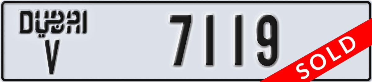 dubai License Plate Number 7119 Code V
