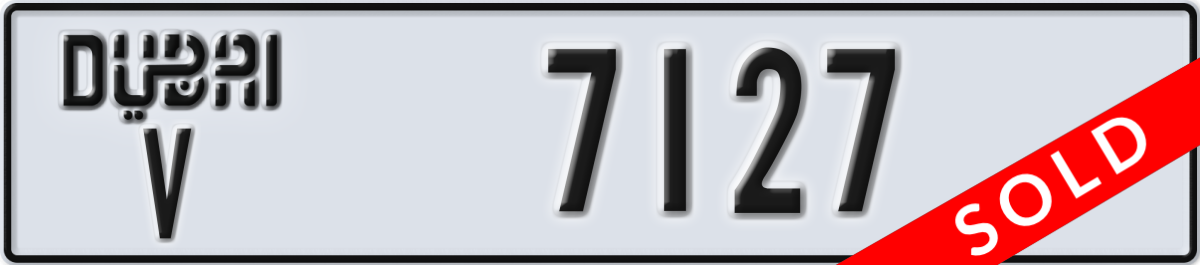 dubai License Plate Number 7127 Code V