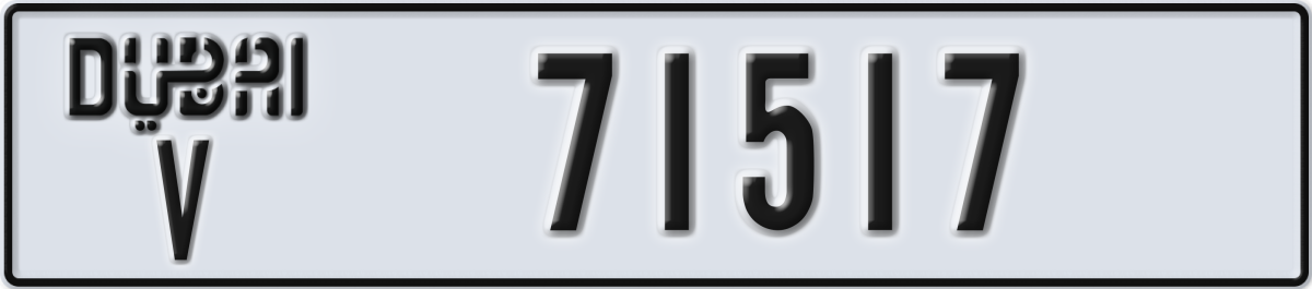 dubai License Plate Number 71517 Code V