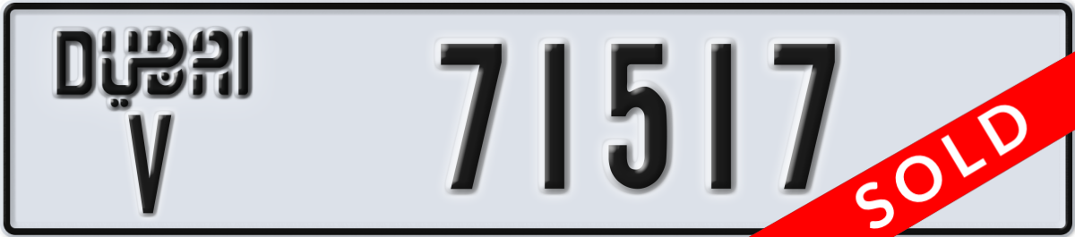 dubai License Plate Number 71517 Code V