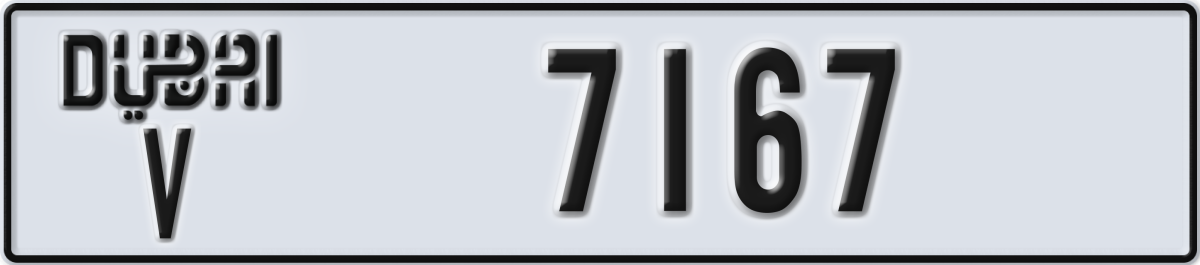 dubai License Plate Number 7167 Code V