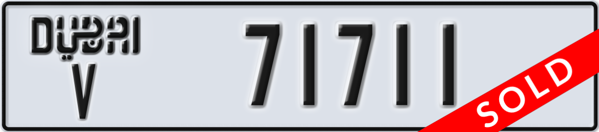 dubai License Plate Number 71711 Code V