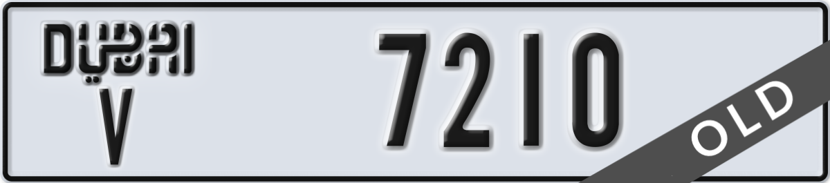 dubai License Plate Number 7210 Code V