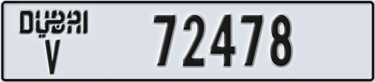 dubai License Plate Number 72478 Code V