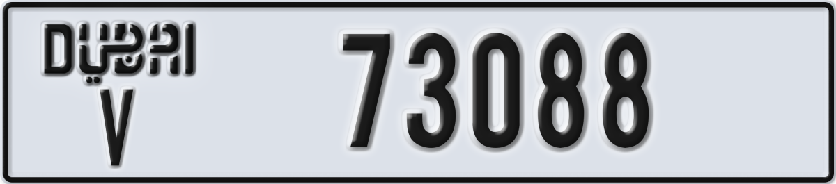 dubai License Plate Number 73088 Code V