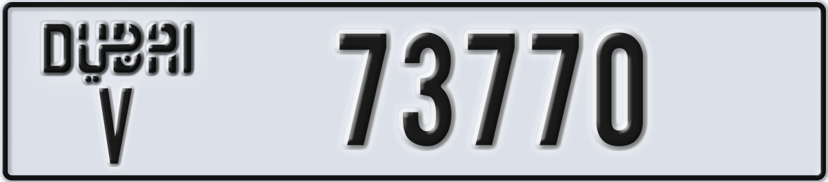 dubai License Plate Number 73770 Code V