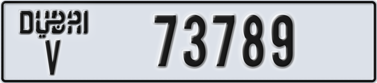 dubai License Plate Number 73789 Code V