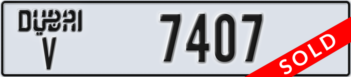 dubai License Plate Number 7407 Code V