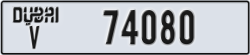dubai - code - V - number -74080
