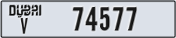 dubai - code - V - number -74577