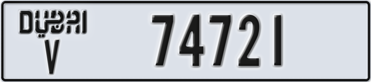 dubai License Plate Number 74800 Code V