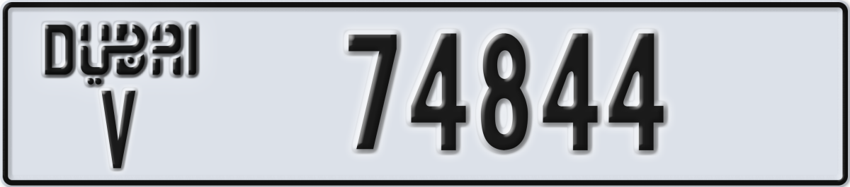 dubai License Plate Number 74844 Code V