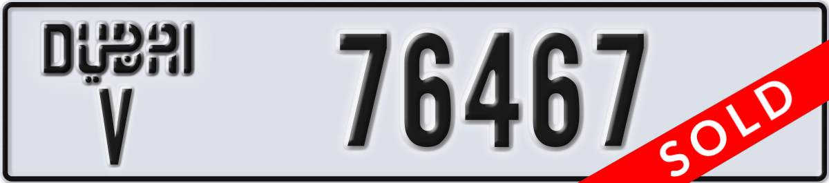dubai License Plate Number 76467 Code V