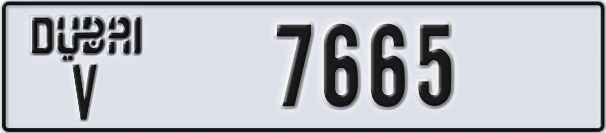 dubai License Plate Number 7665 Code V