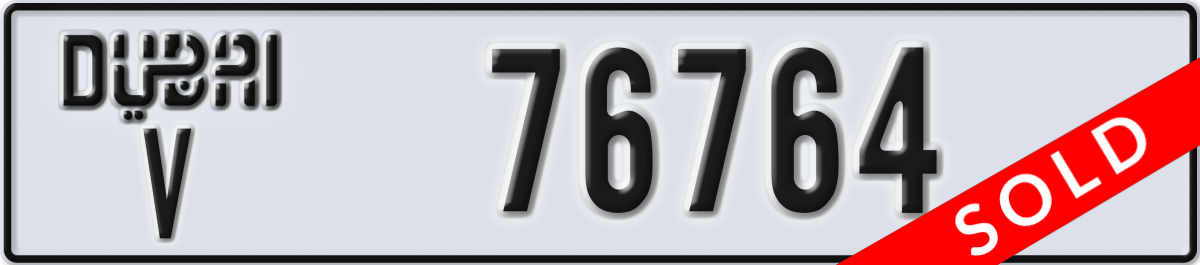 dubai License Plate Number 76764 Code V