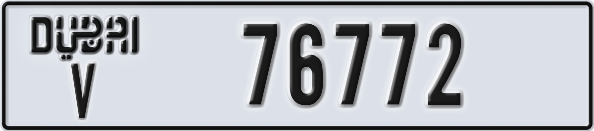 dubai License Plate Number 76772 Code V