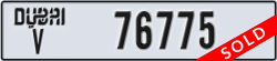dubai - code - V - number -76775