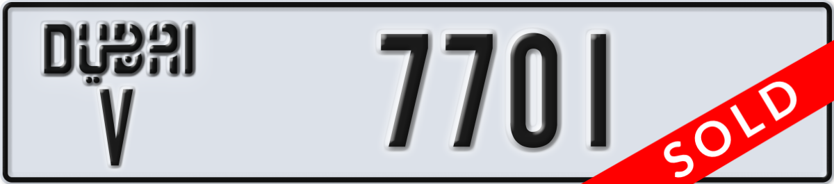 dubai License Plate Number 7701 Code V