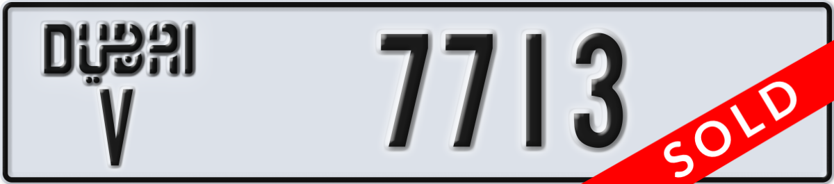dubai License Plate Number 7713 Code V