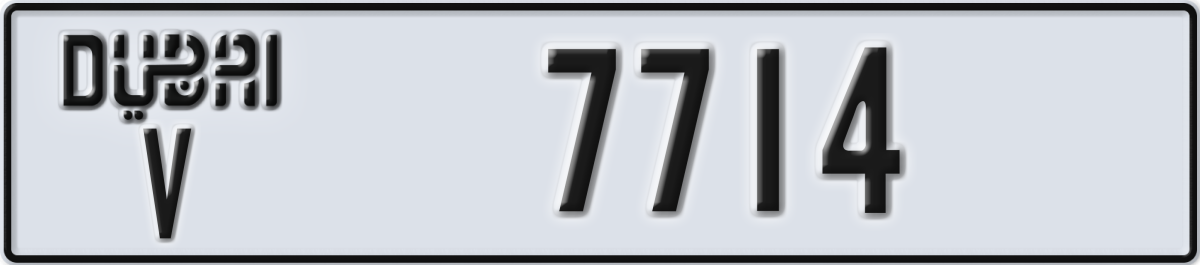 dubai License Plate Number 7714 Code V