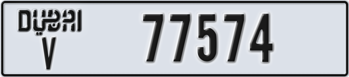 dubai License Plate Number 77574 Code V