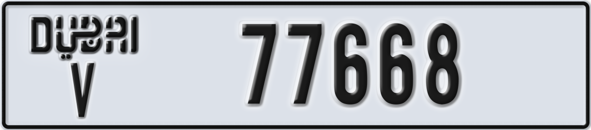 dubai License Plate Number 77668 Code V