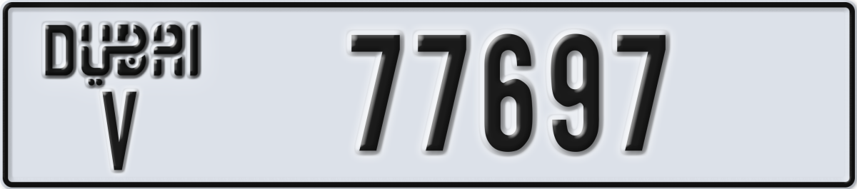 dubai License Plate Number 77697 Code V
