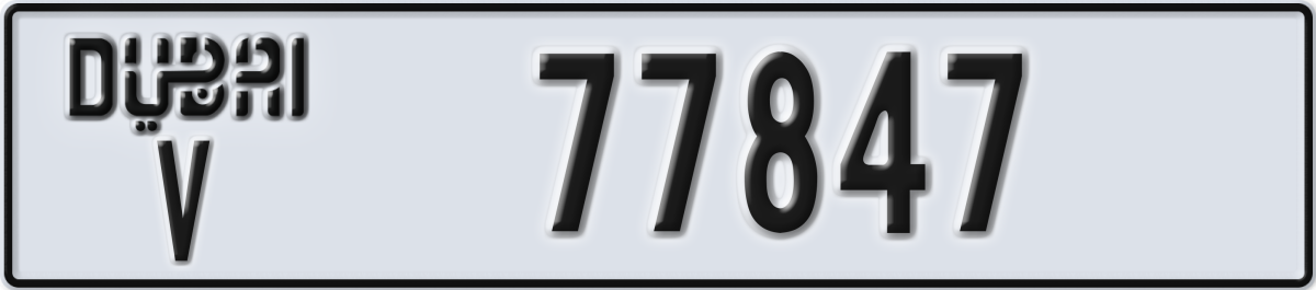 dubai License Plate Number 77847 Code V