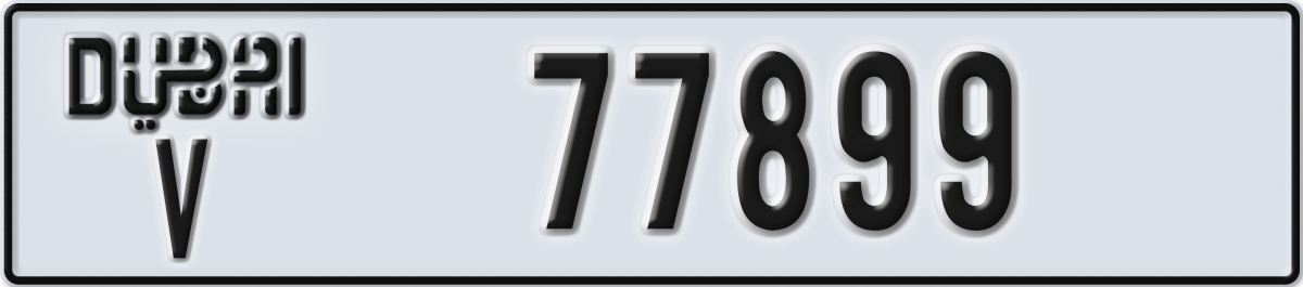 dubai License Plate Number 77899 Code V