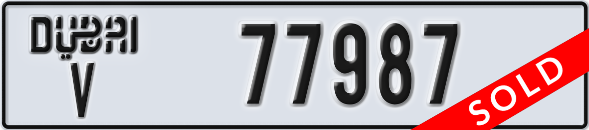 dubai License Plate Number 77987 Code V