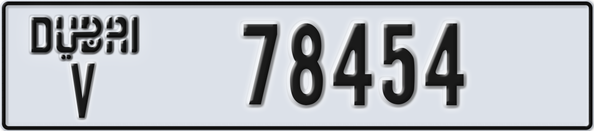dubai License Plate Number 78454 Code V