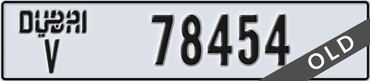 dubai License Plate Number 78454 Code V