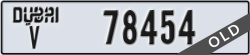 dubai - code - V - number -78454