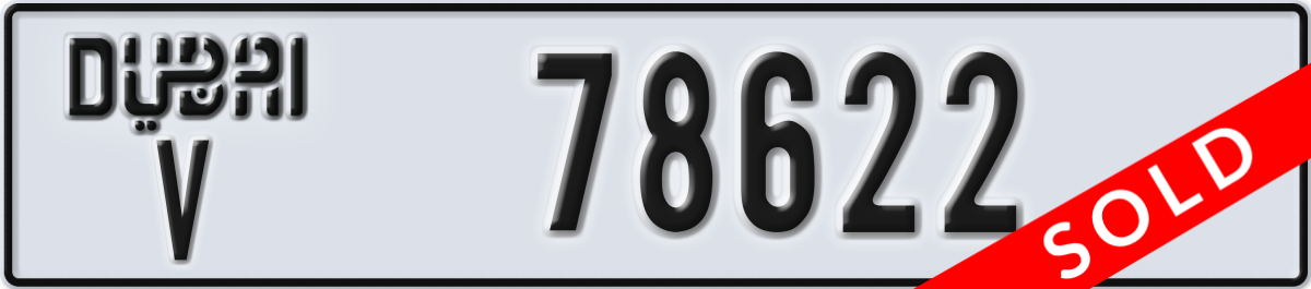 dubai License Plate Number 78622 Code V