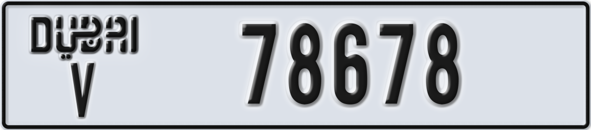 dubai License Plate Number 78678 Code V