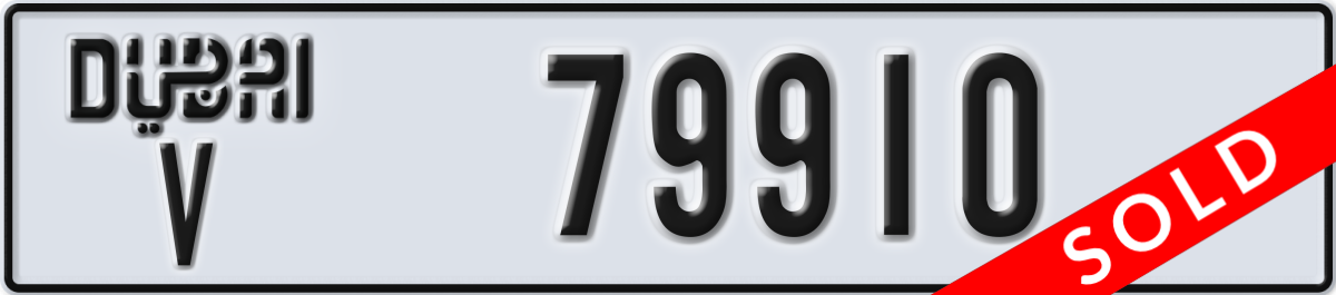 dubai License Plate Number 79910 Code V