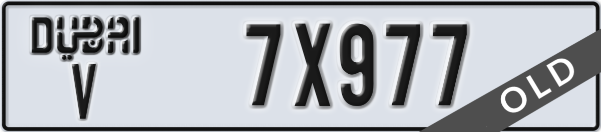 dubai License Plate Number 7X977 Code V