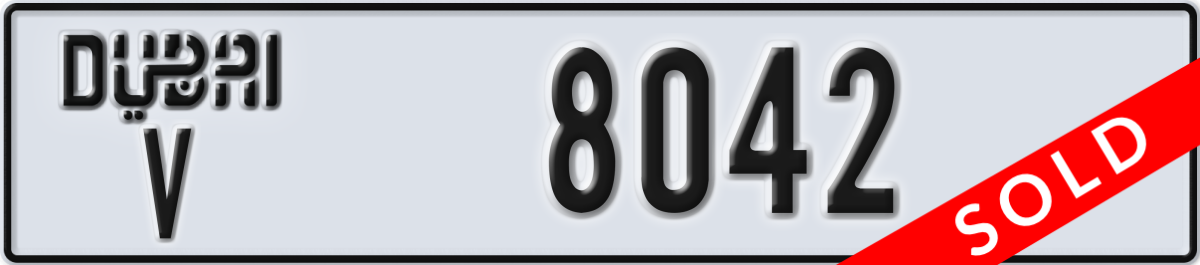 dubai License Plate Number 8042 Code V