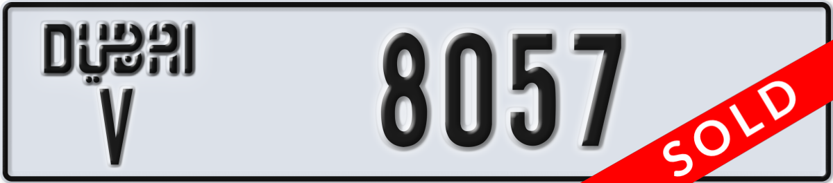 dubai License Plate Number 8057 Code V