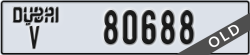 dubai - code - V - number -80688