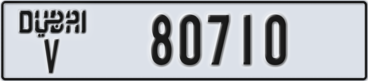 dubai License Plate Number 80710 Code V