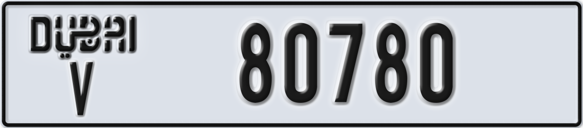 dubai License Plate Number 80780 Code V