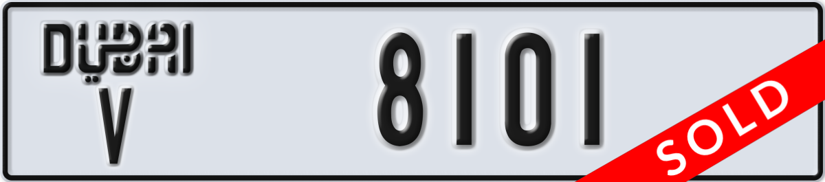 dubai License Plate Number 8101 Code V