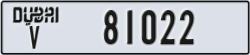 dubai - code - V - number -81022