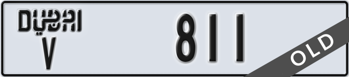 dubai License Plate Number 811 Code V