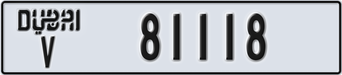 dubai License Plate Number 81118 Code V