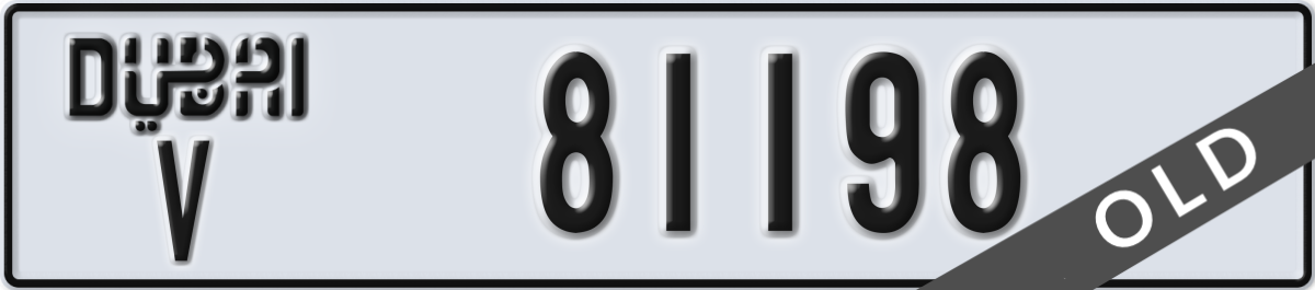 dubai License Plate Number 81198 Code V