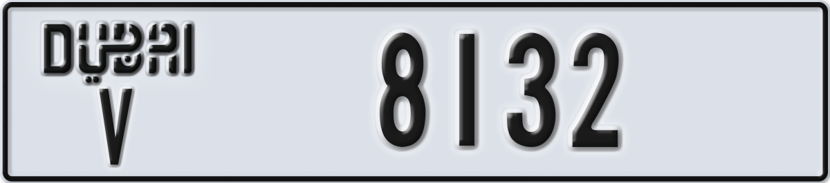 dubai License Plate Number 8132 Code V