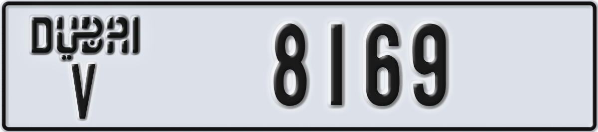 dubai License Plate Number 8169 Code V
