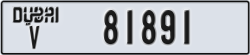 dubai - code - V - number -81891